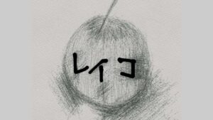 渋谷すばるの匂わせ３つ！りんごのインスタ画像にお皿にツイート内容まとめ！